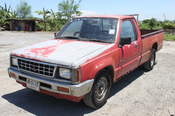 ขายแล้วครับ..ขอบคุณ