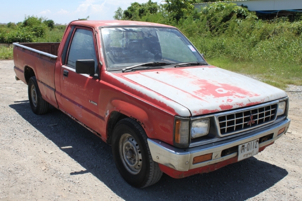 ขายแล้วครับ..ขอบคุณ