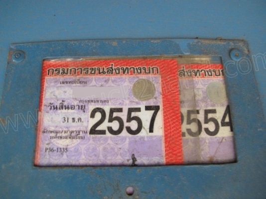 หางพื้นเรียบ 2เพลา บ.พนัส ปี2546 ยาว12เมตร