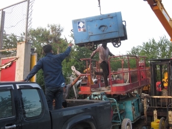 แจ้งลูกค้า สมุทรปราการ : ทางเราส่งสิ้นค้าขึ้นรถให้เรีบยร้อยแล้วนะครับ