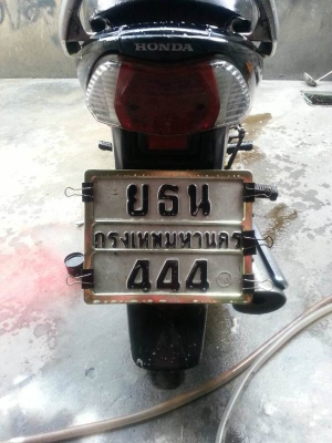 ทะเบียนตอง 444 wave125s ไฟเลี้ยวบังลม สีเขียวดำ เครื่องดี