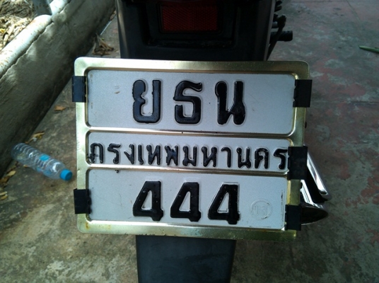 ทะเบียนตอง 444 wave125s ไฟเลี้ยวบังลม สีเขียวดำ เครื่องดี