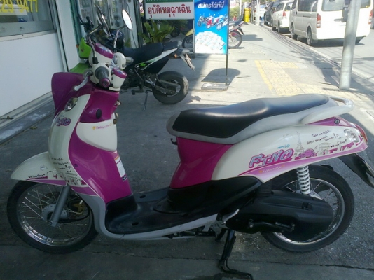 ขายFino ปี55 รถบ้านเครื่องเดิมๆสภาพดีมาก สีสวย