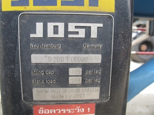 หางพ่วงพื้นเรียบ 2 เพลา บ.พนัส ปี46 ยาว12เมตร