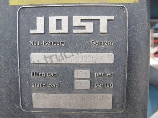 หาง 2เพลา