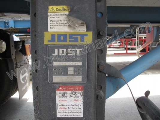 หาง 2เพลา