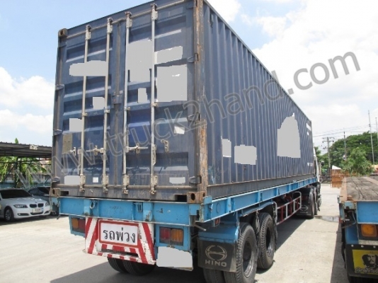 หาง 2เพลา