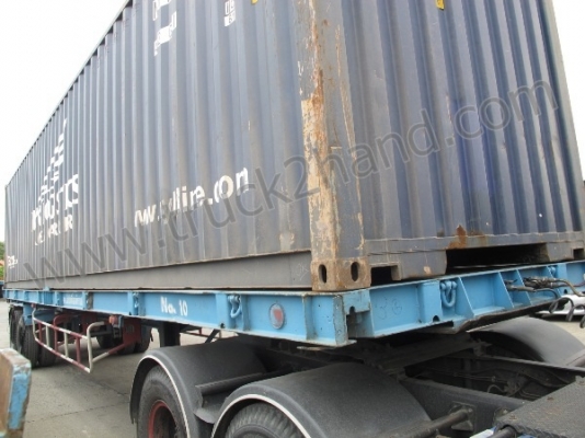 หาง 2เพลา