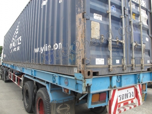 หาง 2เพลา