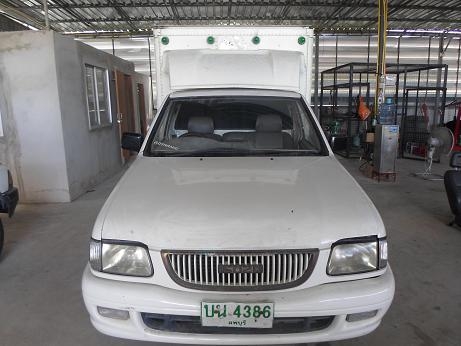 ขาย dragon eye ปี99