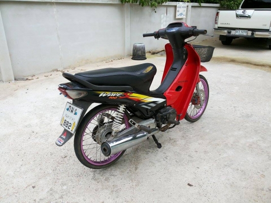 เวฟ100 ไมค์ฟ้า เวฟ100 ไมค์ฟ้า