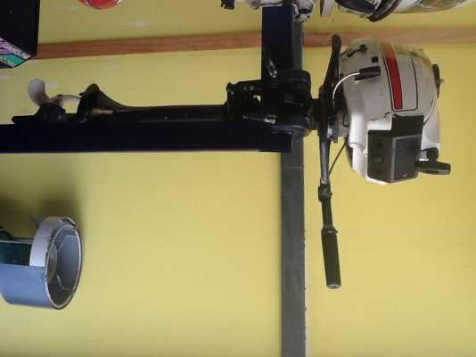 เครื่องเรือyamaha 5แรง