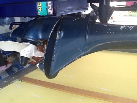 เครื่องเรือyamaha 5แรง