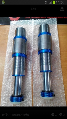 โช๊คอัพรถกระบะ Navara by Shock ProFenDer โช๊คอัพรถกระบะ Navara by Shock ProFenDer