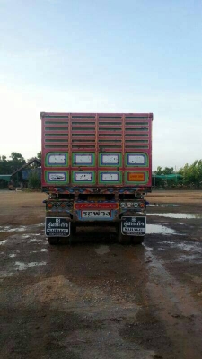 รถบรรทุก พ่วง