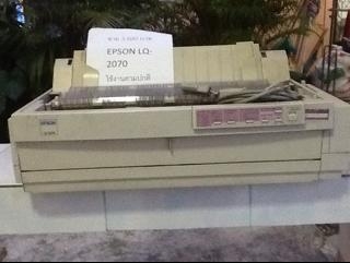 Printer EPSON LQ-2070 Printer EPSON LQ-2070