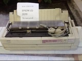 Printer EPSON LQ-2070 Printer EPSON LQ-2070