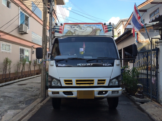 ขาย อีซูซุ NQR เครื่อง 150 แรง ยาว 5.50 เมตร