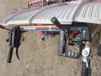 ขาย ตามสภาพ ราคาถูกครับ - รถดำนา 4 แถว YANMAR มือสองญี่ปุ่น ขาย ตามสภาพ ราคาถูกครับ - รถดำนา 4 แถว YANMAR มือสองญี่ปุ่น