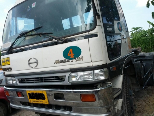 หัวลากFM2K