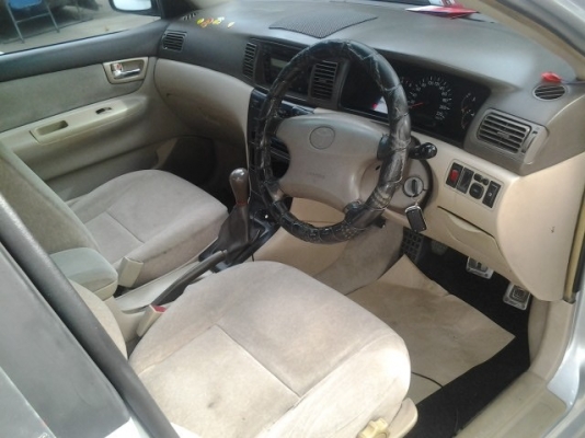 ราคาคุ้ม นั่งสบาย