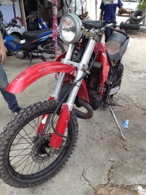 ขาย HONDA CRM 250