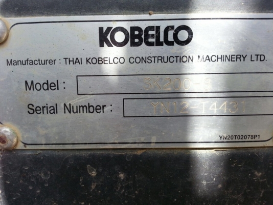 รถแบคโฮ  KOBELCO  YN - 12  ( รถทำงาน  8,xxx ซม. )  สนใจติดต่อ  081 - 6079515