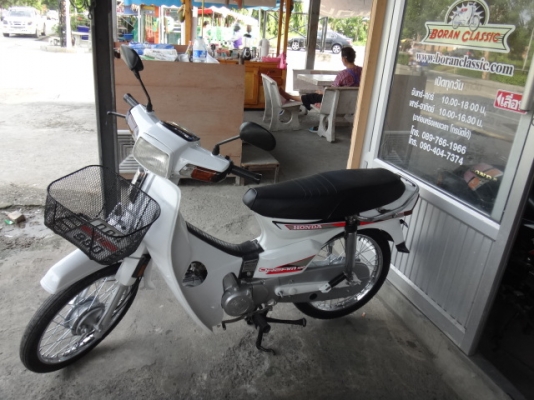 ขายดรีมคุรึสภาสีขาวสตาร์ทมือทะเบียนชุดโอน(ร้านโบราณคลาสสิคเจ้าเก่า)ไลท์บางแคอยู่กทมโทร0897661966