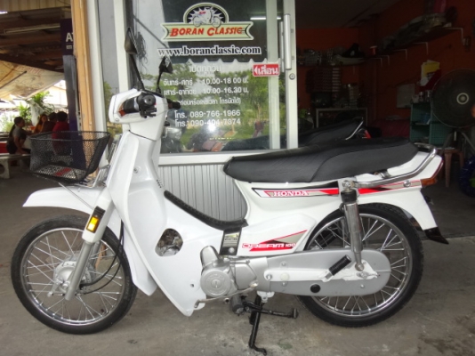 ขายดรีมคุรึสภาสีขาวสตาร์ทมือทะเบียนชุดโอน(ร้านโบราณคลาสสิคเจ้าเก่า)ไลท์บางแคอยู่กทมโทร0897661966