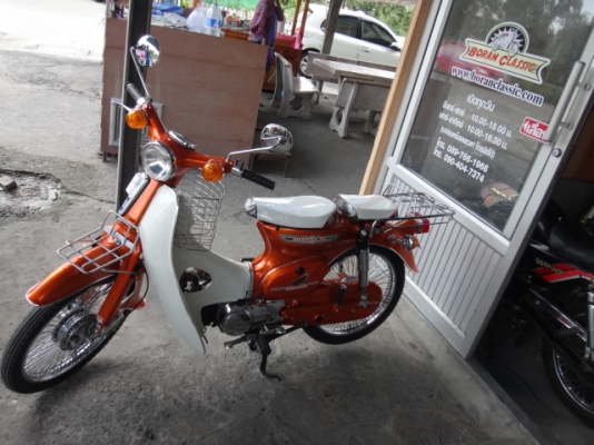 ขายc70โกดังรถโบราณมาใหม่สวยๆอีกเครื่องดรีมมีทะเบียนภาษี57พรบโอนอยู่กทมบางแค(ร้านโบราณคลาสสิคเจ้าเก่า)ไลท์บางแคหรือปอบางแคโทร0897661966