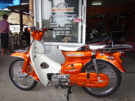 ขายc70โกดังรถโบราณมาใหม่สวยๆอีกเครื่องดรีมมีทะเบียนภาษี57พรบโอนอยู่กทมบางแค(ร้านโบราณคลาสสิคเจ้าเก่า)ไลท์บางแคหรือปอบางแคโทร0897661966