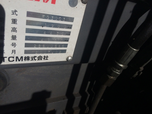 ขาย tcm รุ่นFg30c3 model ล่าสุด สภาพสวยจัดfrom japan ขาย tcm รุ่นFg30c3 model ล่าสุด สภาพสวยจัดfrom japan