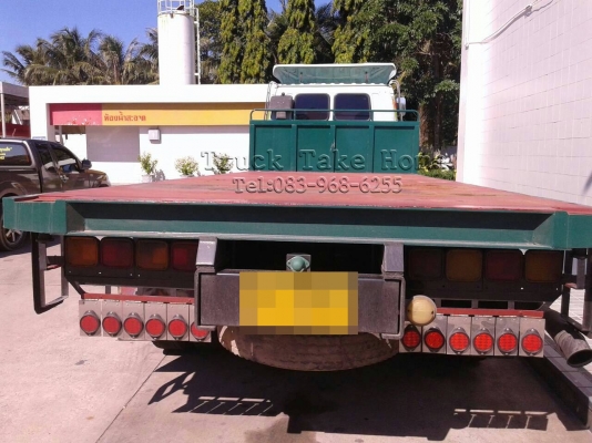 ISUZU FVM  195  แรงม้า