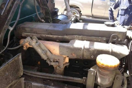 ISUZU FVM  195  แรงม้า