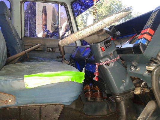 ISUZU FVM  195  แรงม้า