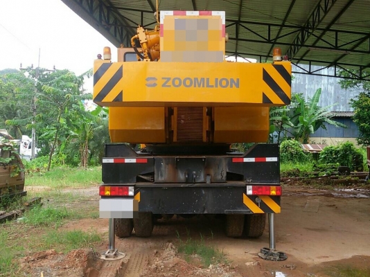 ZOOMLION