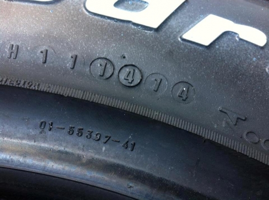 ขายยาง BF Goodrich All-terrain 265 75 r16 ยางใหม่ปี14 ขายยาง BF Goodrich All-terrain 265 75 r16 ยางใหม่ปี14