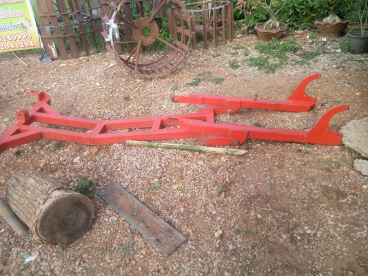 ชุดดันหน้ารถ45แรง