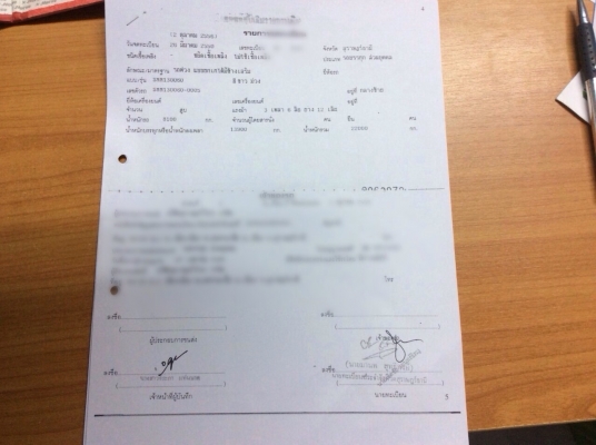 ขายหางพ่วงดัมพ์ ของสามมิตร ปีจดทะเบียน 50 - 3 เพลาแท้ สภาพสวยพร้อมใช้งานค่ะ