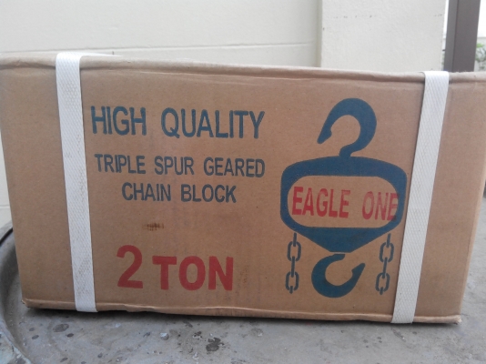 ขายรอกโซ่ 2 ตัน