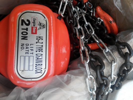 ขายรอกโซ่ 2 ตัน
