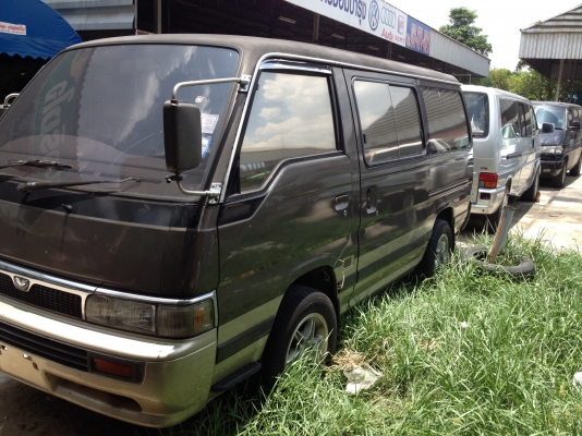 ขายถูกตามสภาพตู้ช่วงสั้น