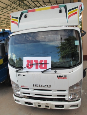 จำหน่ายรถดูดสิ่งปฏิกูล