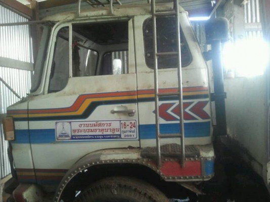 ขายรถเกี่ยวข้าว กับเทเลอร์