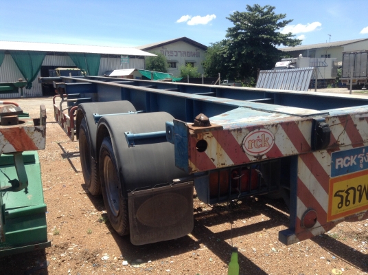 ขายหางก้าง2เพลาRCKปี50มี2ตัว