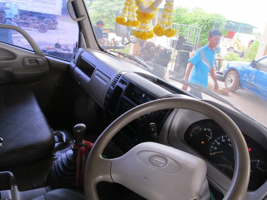 จำหน่ายรถดูดสิ่งปฏิกูล