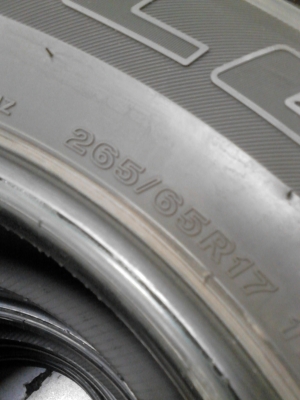 265/65R17 BRIDGESTONE DUELER H/T 684II  ชุด 4 เส้น ปีสวยๆ ดอกยางยังหนา TEL.081-427-3941