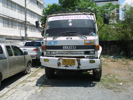 ขายรถหัวลาก ขายรถหัวลาก