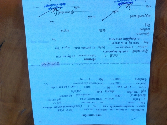 ขาย ISUZU รถบ้านสภาพดี ราคา290000 ถูกๆครับ