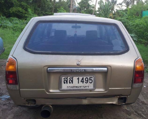 Ke36 ราคามอไซค์ Ke36 ราคามอไซค์